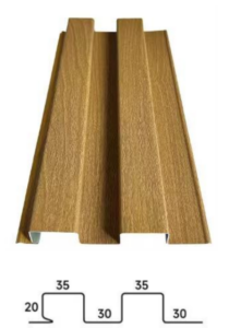 Finished Width: 130mm